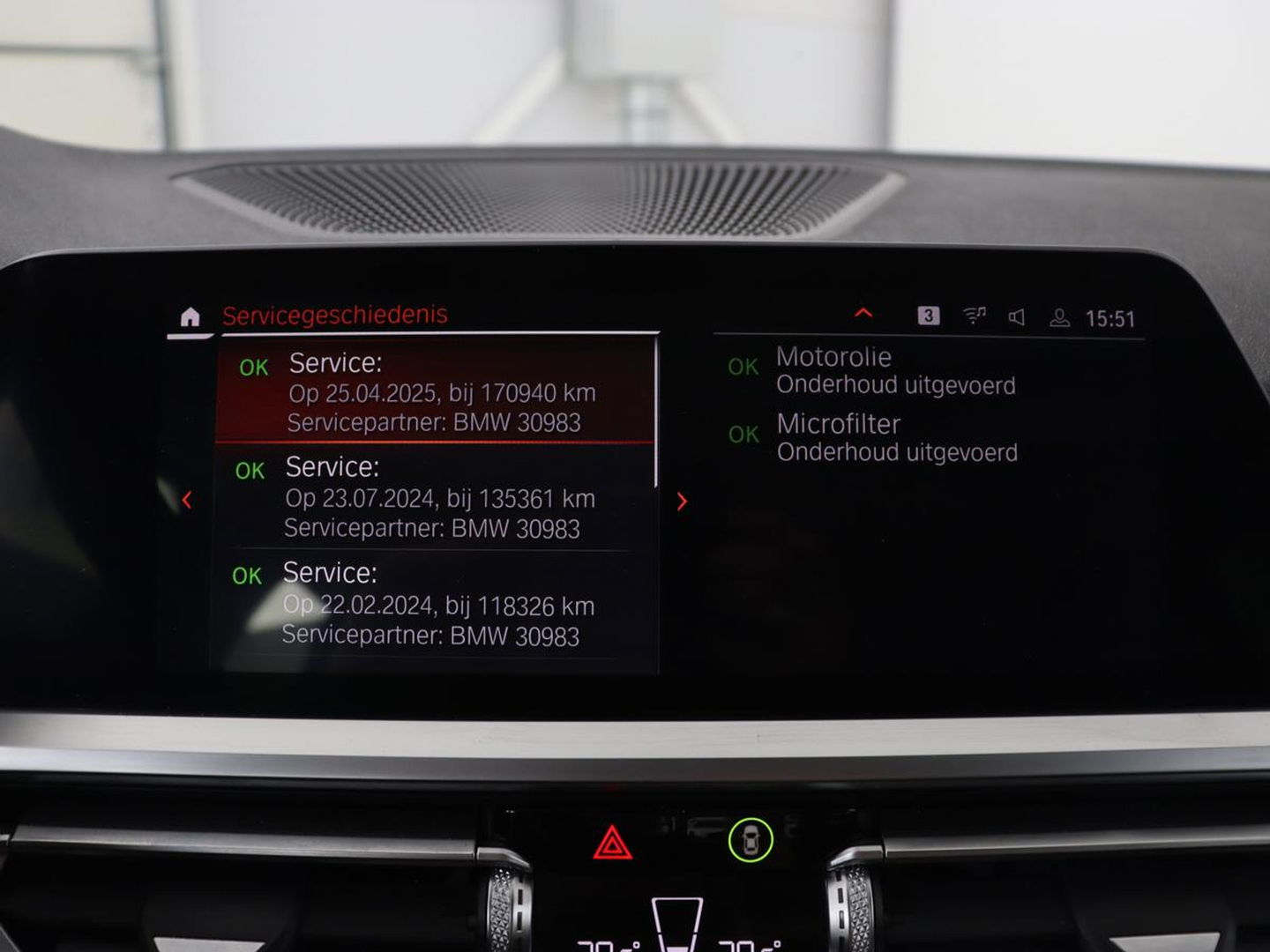 BMW 3 Serie 318i Executive Edition | Sport Line | Trekhaak | Sportstoelen | Carplay | Half leder | Live Cockpit | Navigatie | Climate control | Parkeerhulp