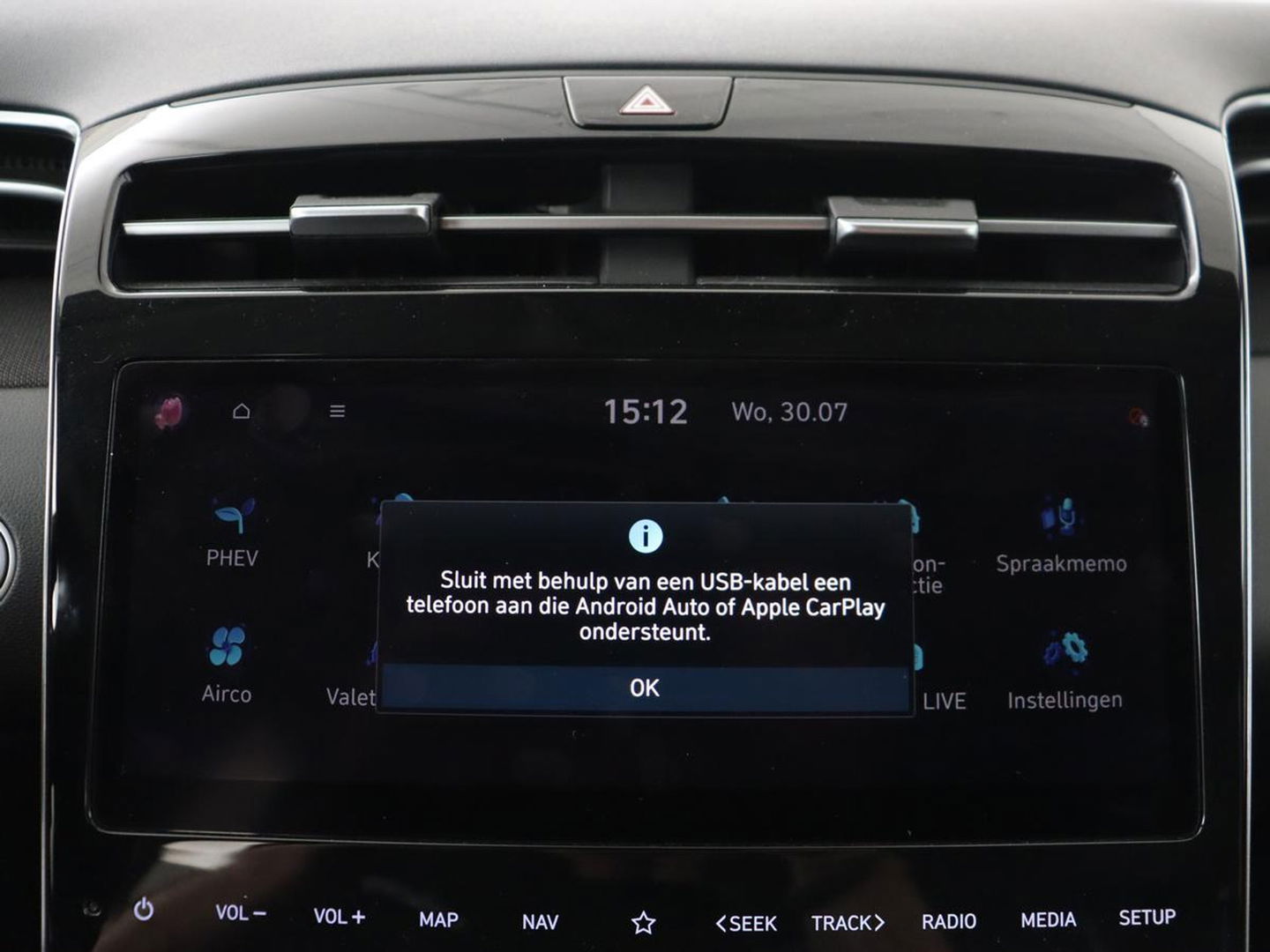 Hyundai Tucson 1.6 T-GDI PHEV Premium 4WD | Leder | Stoelventilatie | 360 Camera | Memory | Adaptive cruise | Full LED | Carplay | Navigatie