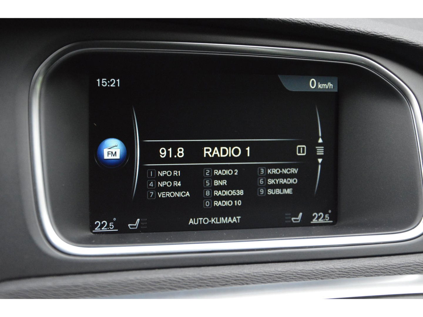 Volvo V40 T3 | Stoelverwarming | trekhaak | Cruise Control | VOC | Standkachel | High Performance Audio |