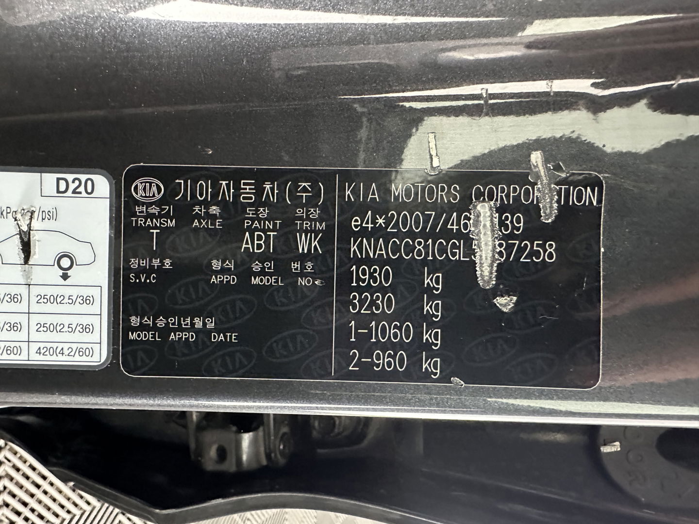 Kia Niro 1.6 GDi Hybrid DynamicLine (INCL.BTW) *ADAPTIVE-CRUISE | 1/2LEATHER | NAVI-FULLMAP | COMFORT-SEATS | CAMERA | DAB+ | KEYLESS | 16''ALU | ECC | PDC*