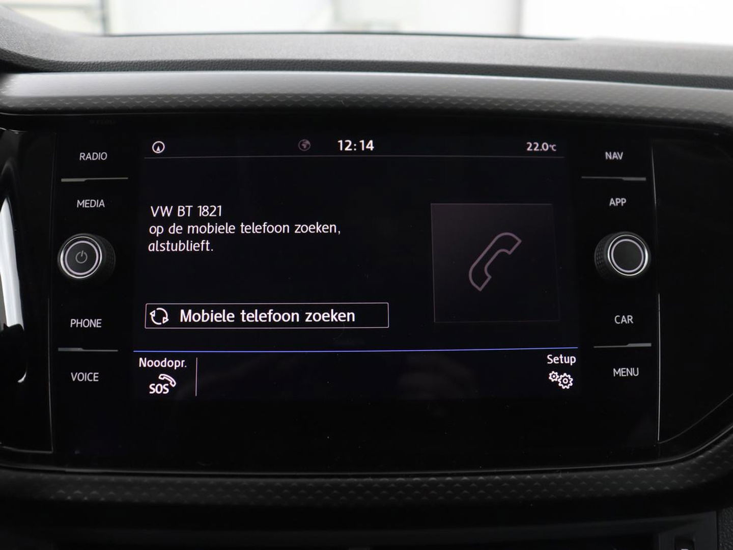 Volkswagen T-Cross 1.0 TSI Life Business | Stoelverwarming | Camera | Virtual Cockpit | Carplay | Adaptive cruise | Climate control | Dodehoek detectie | Navigatie