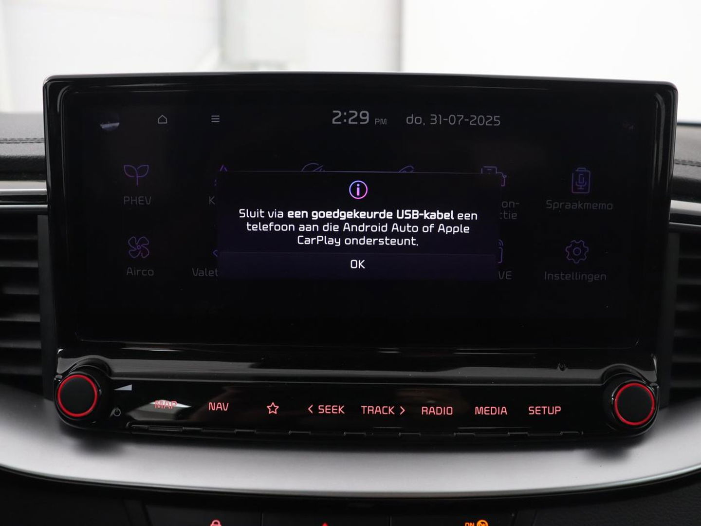 Kia Ceed SW 1.6 GDi Hybrid DynamicPlusLine | Trekhaak | Camera | Apple Carplay |
