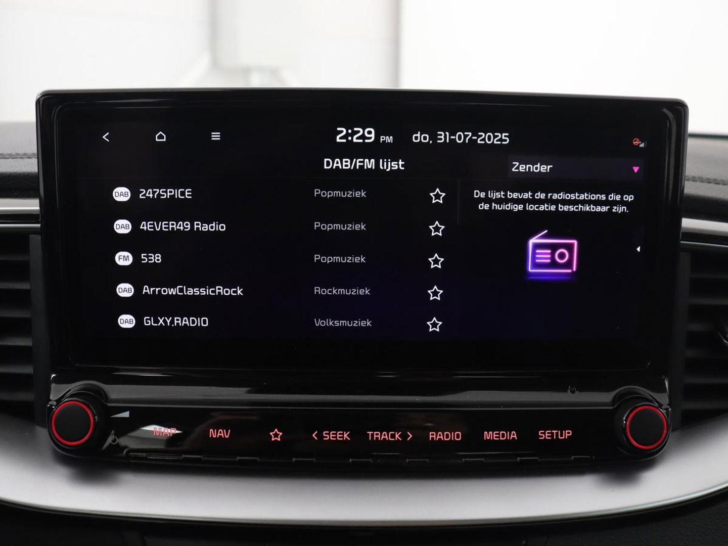 Kia Ceed SW 1.6 GDi Hybrid DynamicPlusLine | Trekhaak | Camera | Apple Carplay |