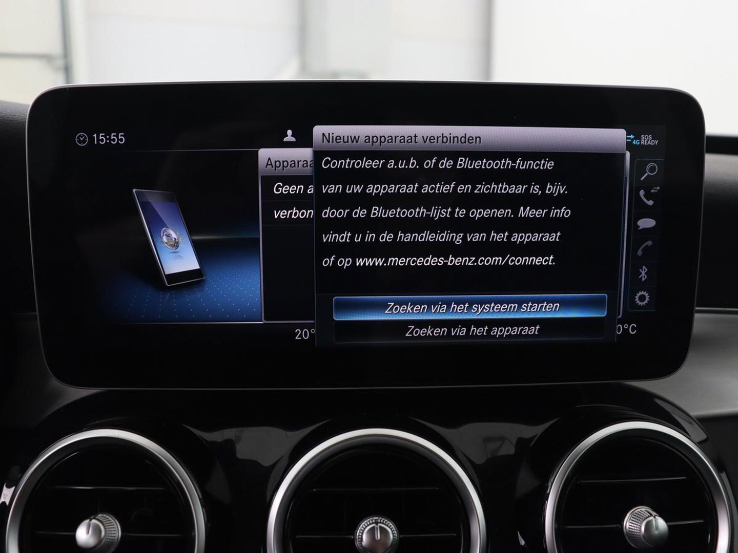Mercedes-Benz C-Klasse 300e Avantgarde | Trekhaak | Adaptive cruise | Leder | Stoelverwarming | Carplay | Park Assist