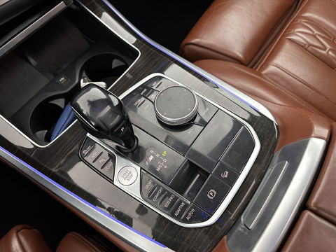 BMW X5 M50d High Executive Aut. *PANO | HEAD-UP | MERINO-LEATHER | LASER-LIGHT | TOP-VIEW | HARMAN/KARDON | MEMORY-PACK | DIGI-COCKPIT | DAB+ | COMFORT/HEATED-SEATS | NAVI-FULLMAP | KEYLESS | 21''ALU*
