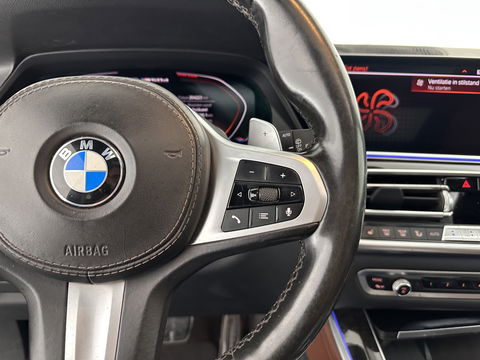 BMW X5 M50d High Executive Aut. *PANO | HEAD-UP | MERINO-LEATHER | LASER-LIGHT | TOP-VIEW | HARMAN/KARDON | MEMORY-PACK | DIGI-COCKPIT | DAB+ | COMFORT/HEATED-SEATS | NAVI-FULLMAP | KEYLESS | 21''ALU*