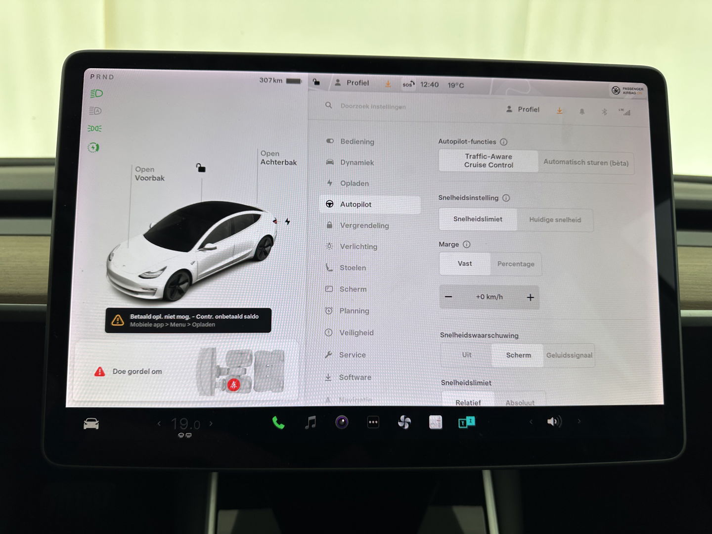 Tesla Model 3 Standard RWD Plus 60 kWh [ 3-Fase ] (INCL-BTW) Aut. *PANO | AUTO-PILOT | LUXURY-LEATHER | KEYLESS | FULL-LED | MEMORY-PACK | SURROUND-VIEW | DAB | CARPLAY | DIGI-COCKPIT | LANE-ASSIST | COMFORT-SEATS | 18"ALU*