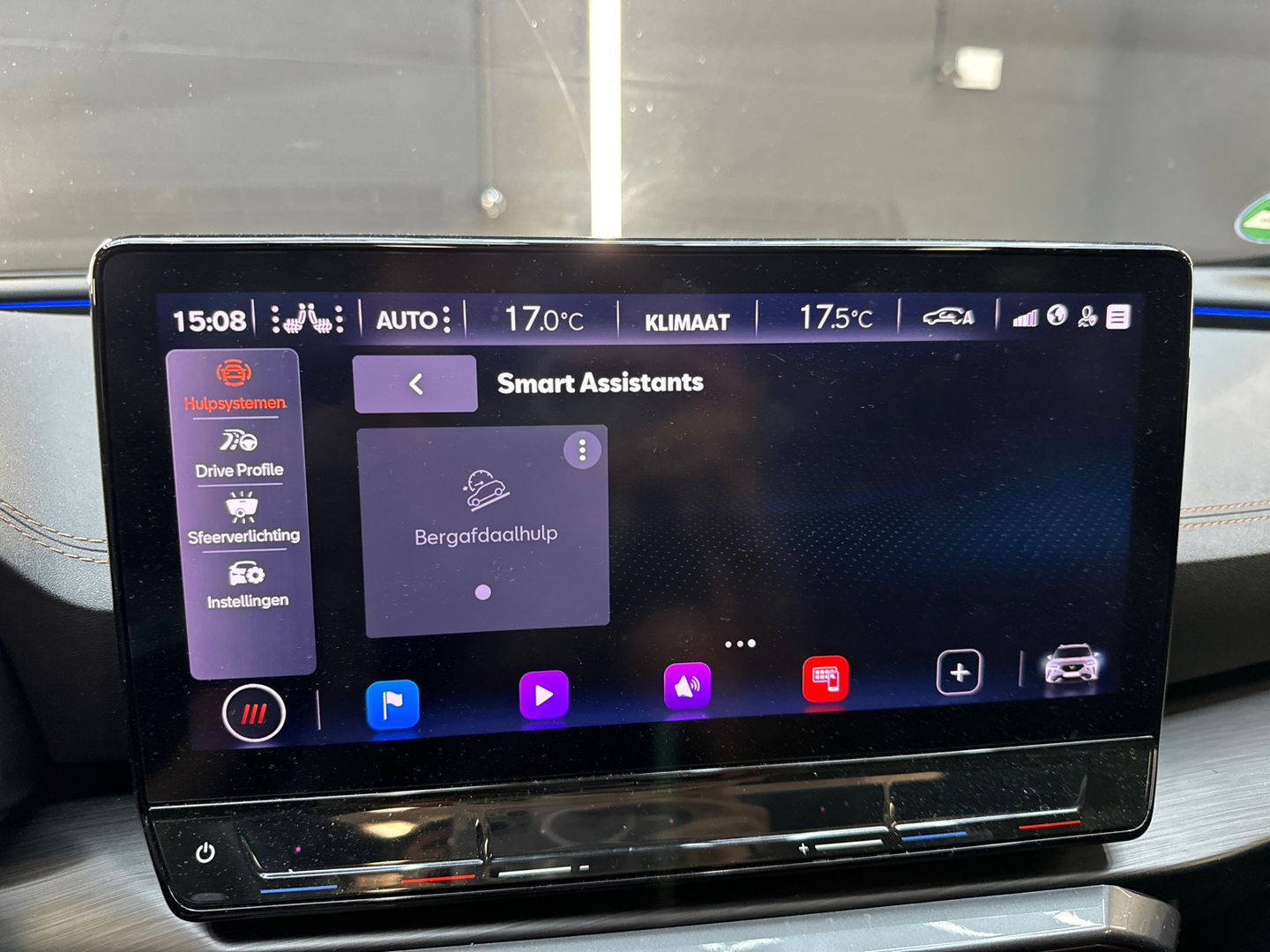 CUPRA Formentor 2.0 TSI 4DRIVE Pano|Memory|Trekhaak|Keyless