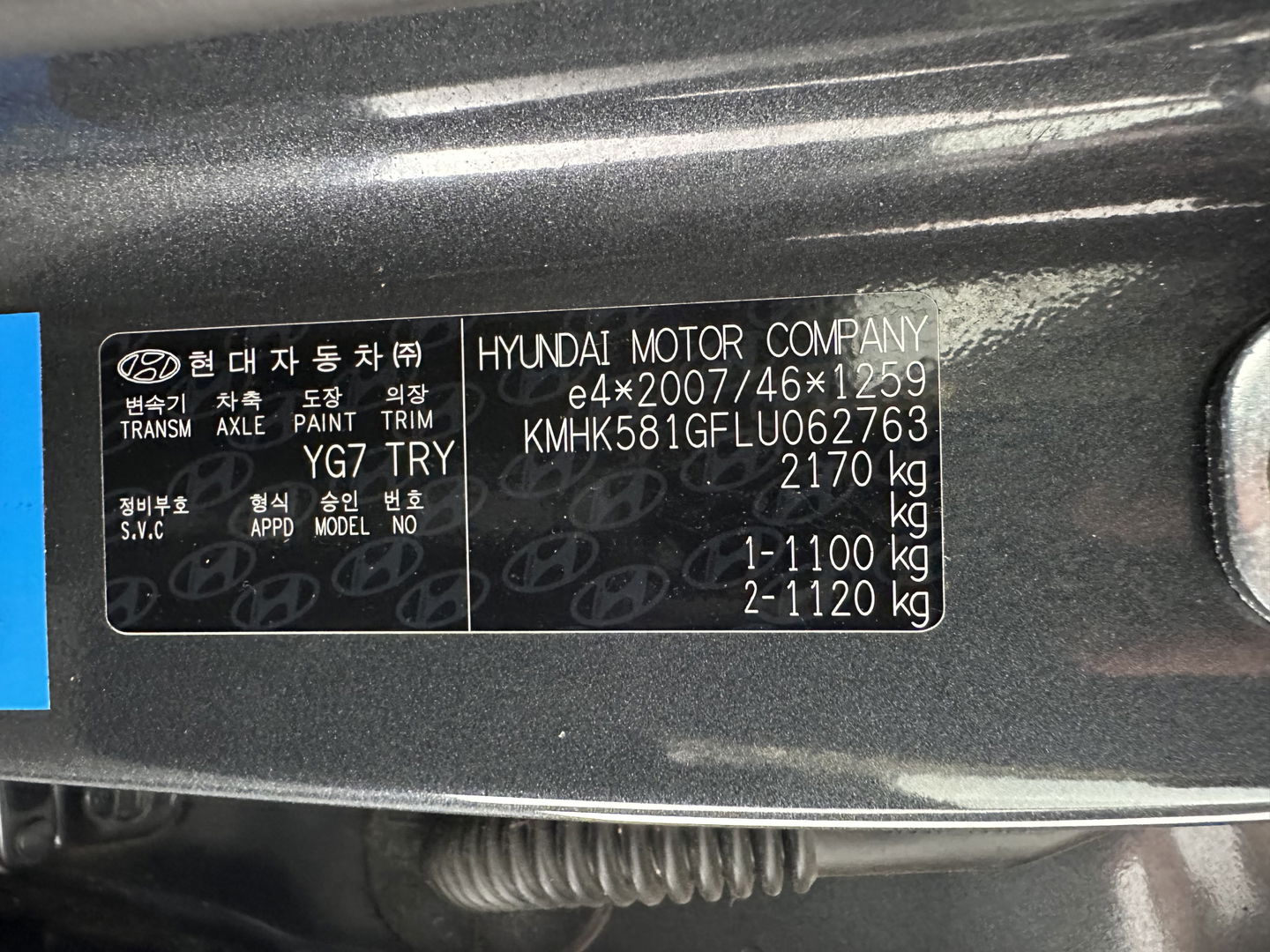 Hyundai KONA EV Premium 64 kWh [ 3-Fase ] (INCL-BTW) *FULL-LEATHER | KRELL-AUDIO | HEAD-UP | FULL-LED | NAVI-FULLMAP | DAB | ADAPT.CRUISE | KEYLESS | CAMERA | BLIND-SPOT | LANE-ASSIST | DIGI-COCKPIT | COMFORT-SEATS | 17''ALU*