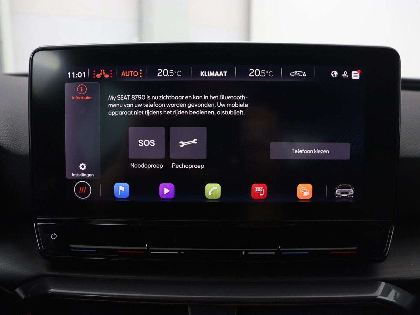 CUPRA Leon 1.4 e-Hybrid VZ Copper Edition | 245pk | Stoel & stuurverwarming | Camera | Carplay | Memory | Sportstoelen | Navigatie | Full LED | Keyless | PHEV