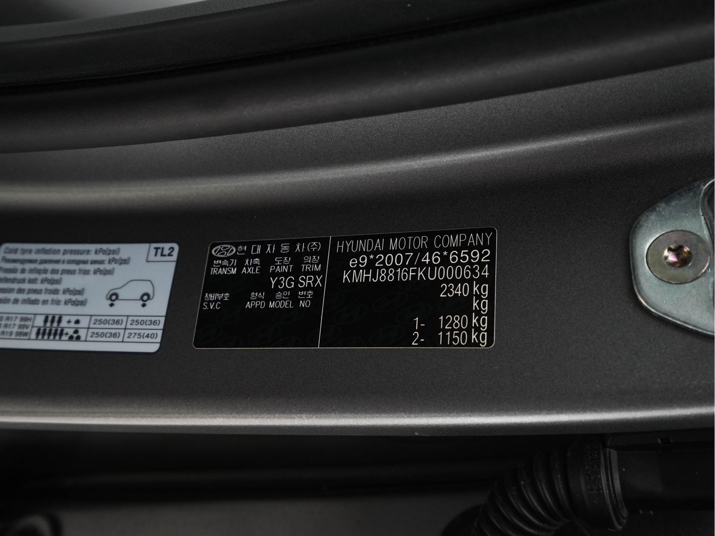 Hyundai NEXO FCEV Plus Pack [ HYDROGENIUM ] (INCL-BTW) Aut. *PANO | LUXURY-LEATHER | NAVI-FULLMAP | ADAPTIVE-CRUISE |  FULL-LED | KEYLESS | DAB |  KRELL-AUDIO | DIGI-WIDESCREEN-COCKPIT | SURROUND-VIEW | SHIFT-PADDLES | COMFORT-SEATS |