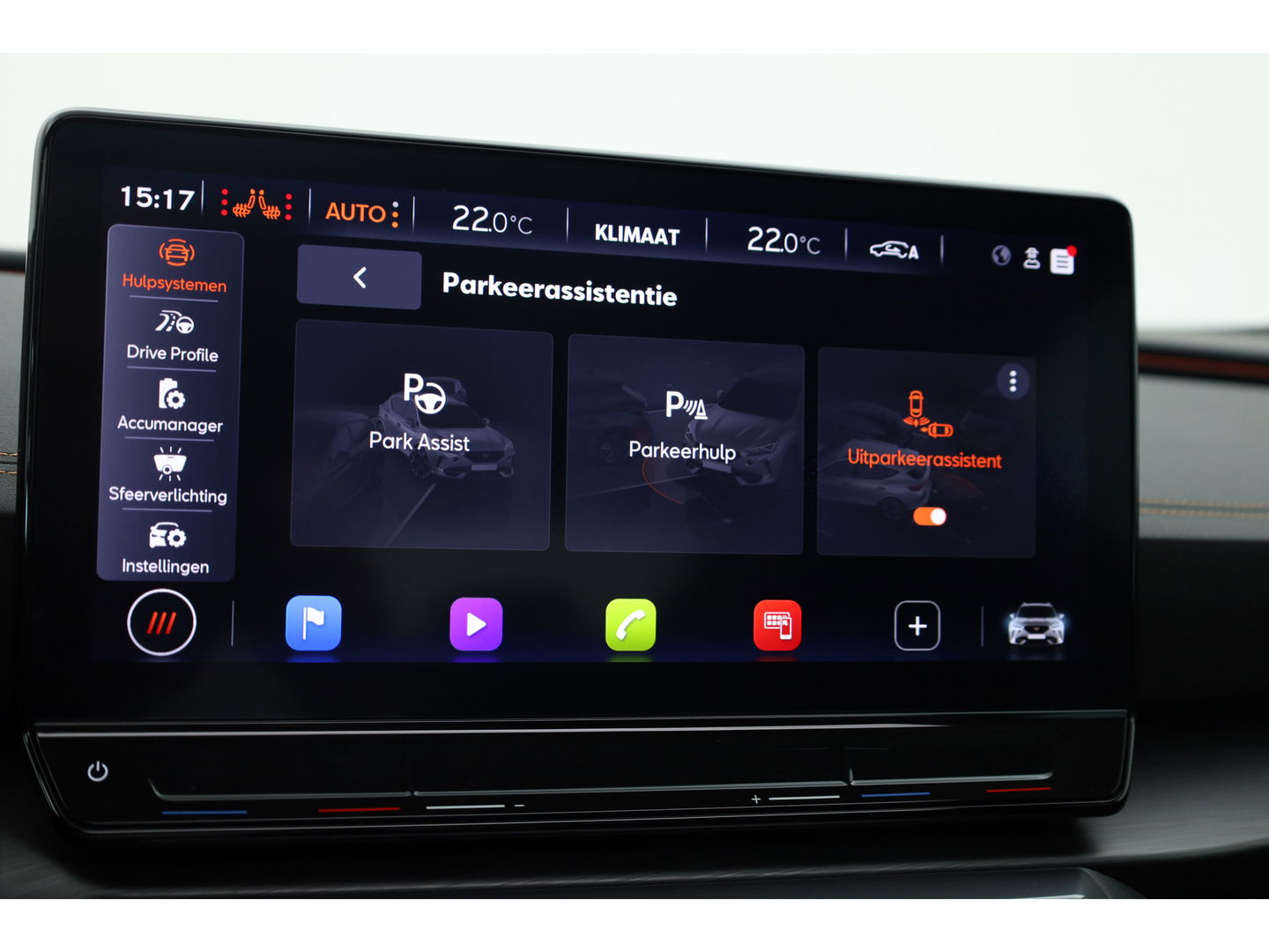CUPRA Formentor 1.4 e-Hybrid VZ 245pk | Sportstuur | Pano | Elek. Trekhaak | 360cam | Memory seat | Stoel- Stuurverw.