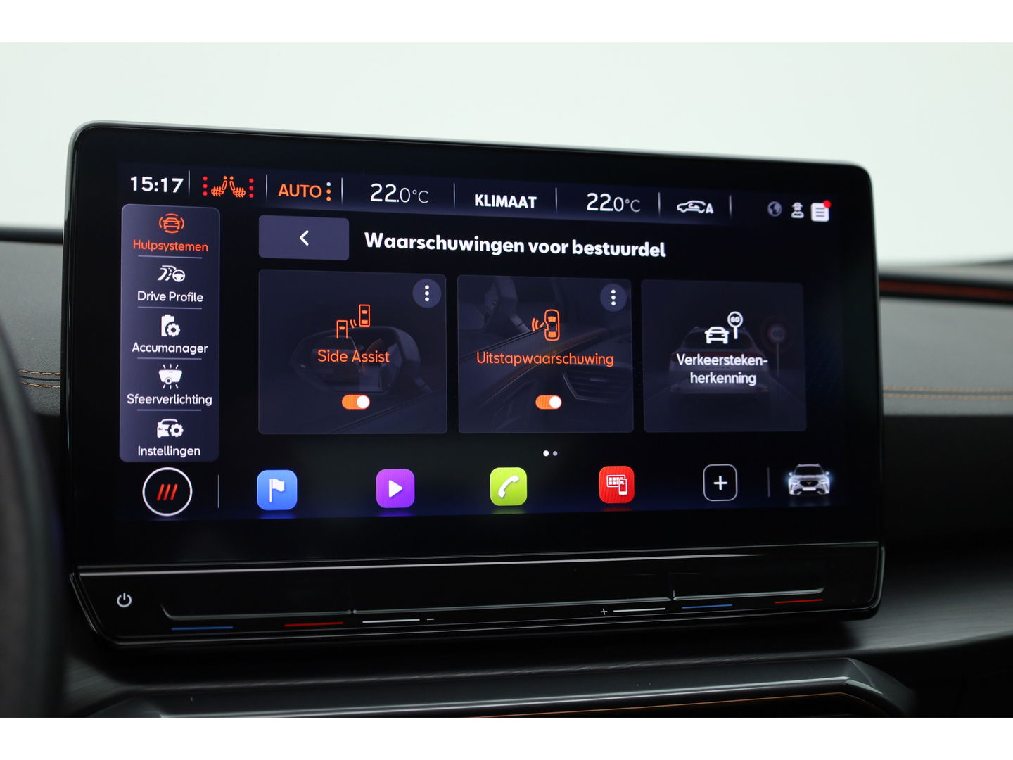 CUPRA Formentor 1.4 e-Hybrid VZ 245pk | Sportstuur | Pano | Elek. Trekhaak | 360cam | Memory seat | Stoel- Stuurverw.