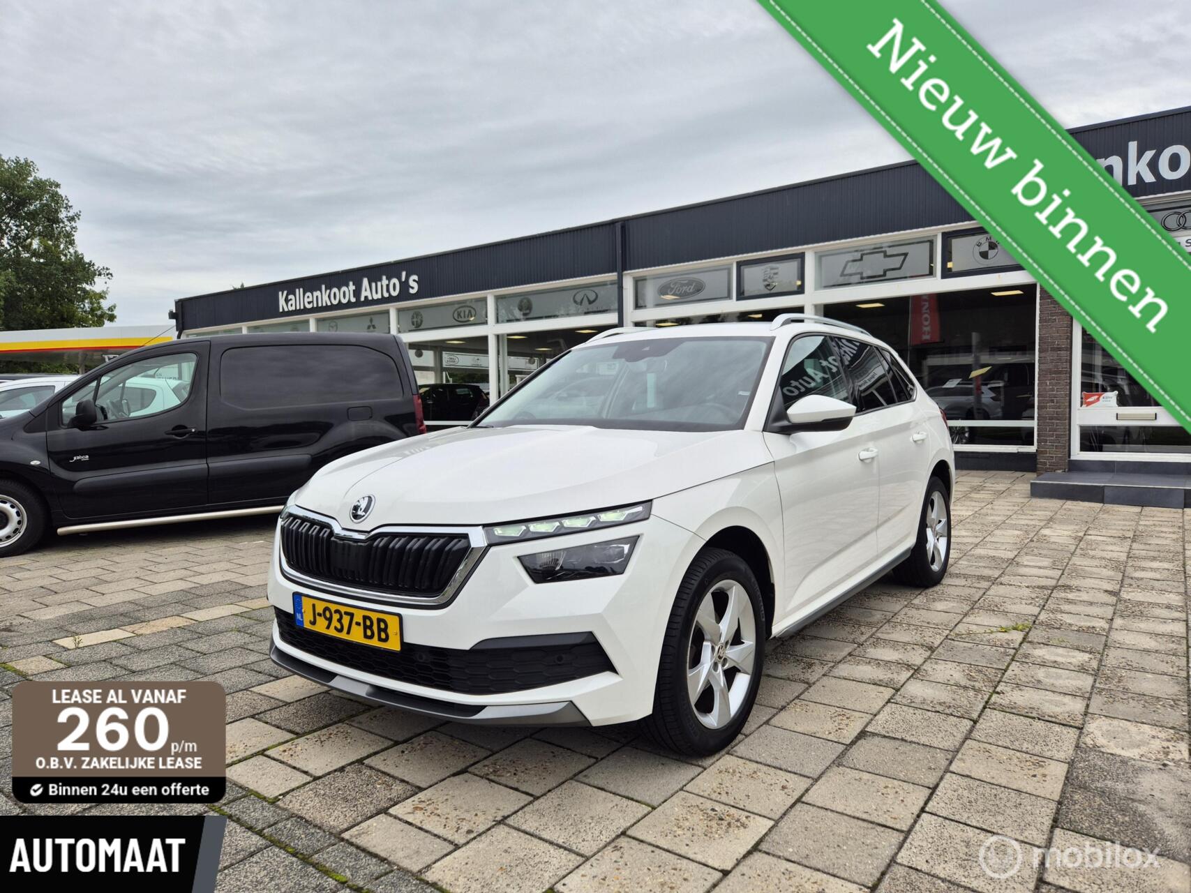 Škoda Kamiq 1.0 TSI Business Edition, DSG, Digi Dash, NAP!
