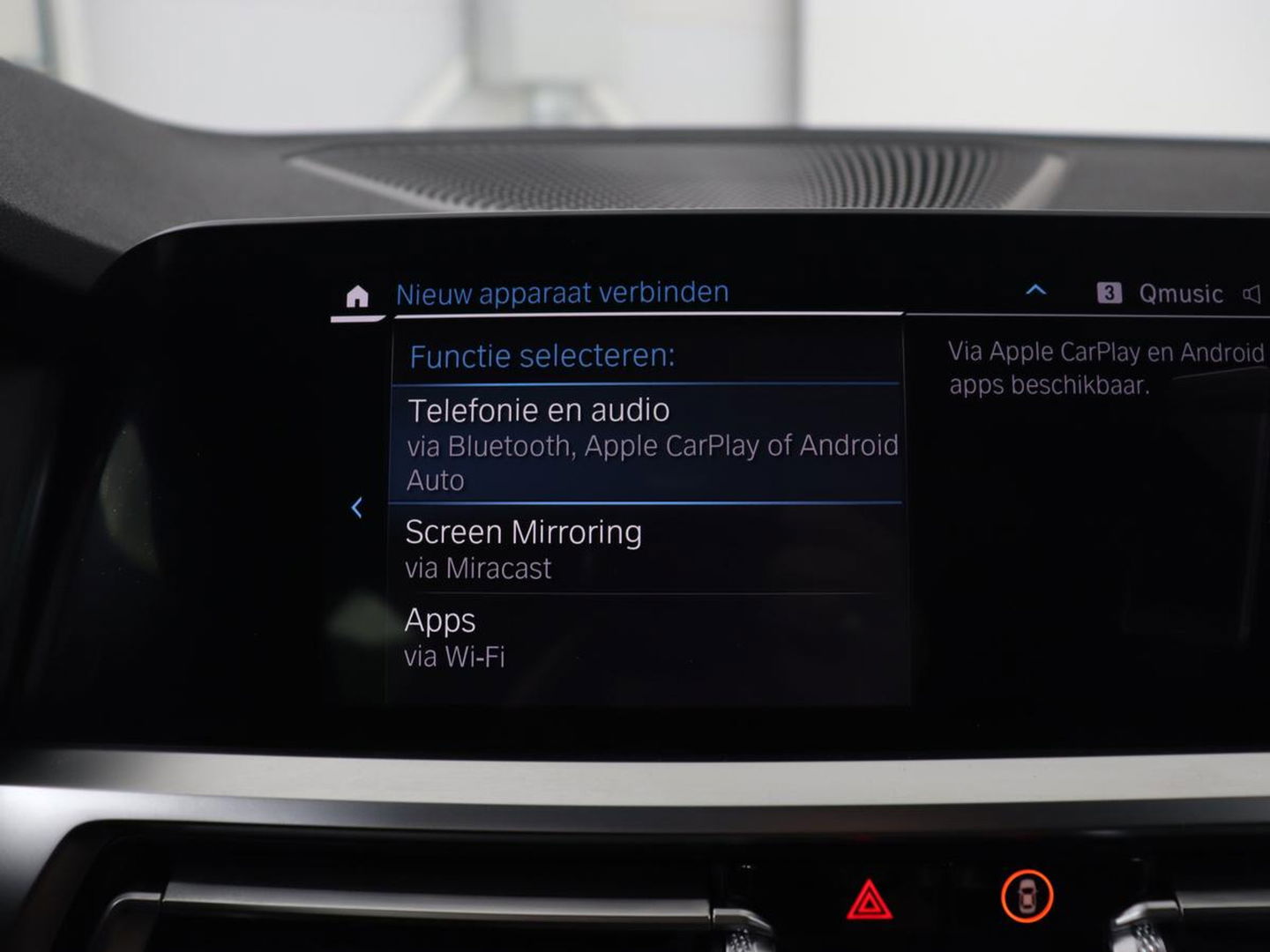 BMW 3-serie 320e M Sport | Head-Up | LaserLight | Stoelverwarming | Adaptive cruise | Sfeerverlichting | Carplay | Sportstoelen