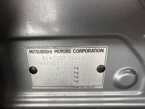 Mitsubishi ASX 1.6 ClearTec Entry *AIRCO | KEYLESS | COMFORT-SEATS | 18''ALU | TOWBAR*