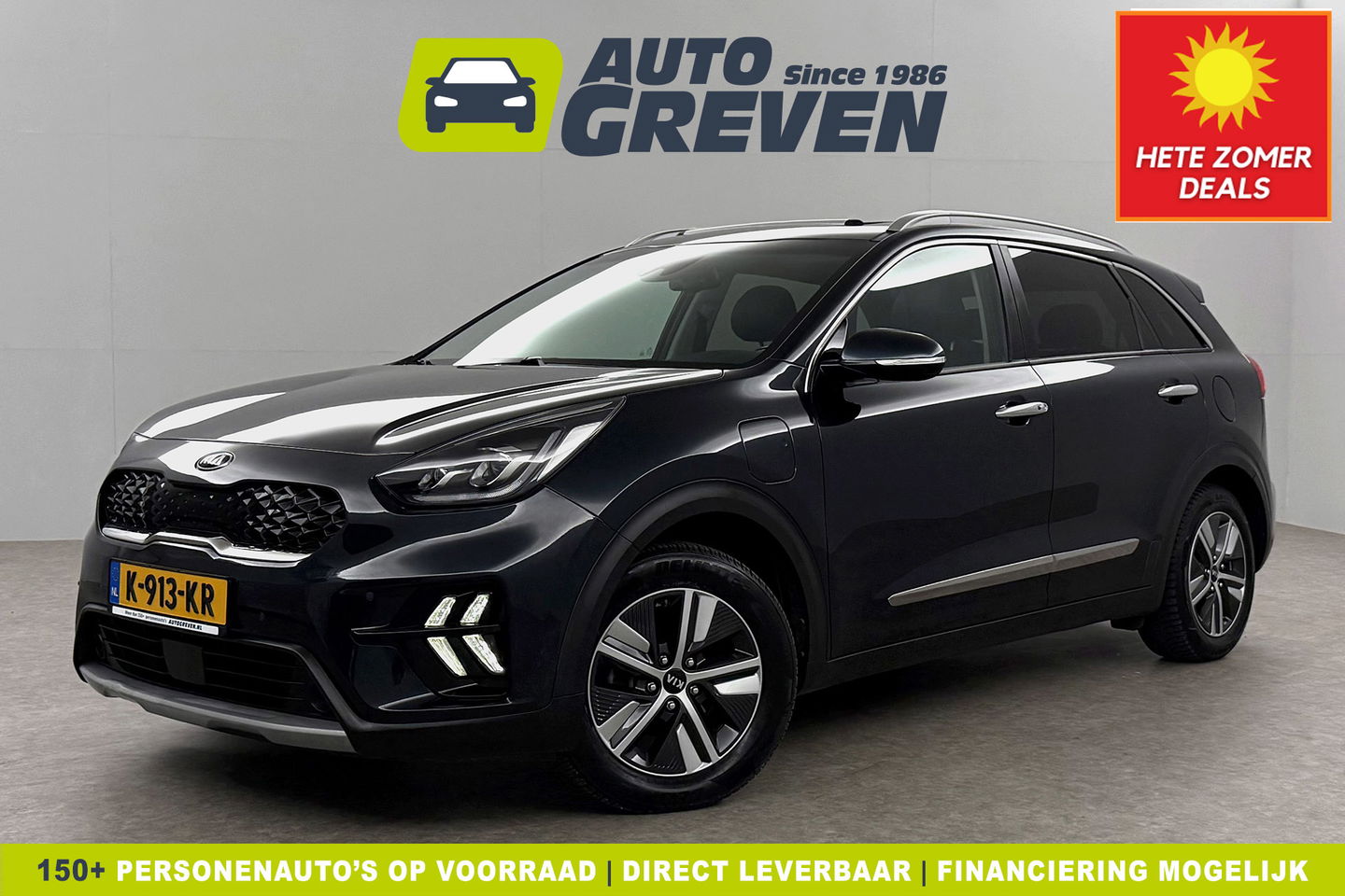 Kia Niro 1.6 GDi PHEV ExecutiveLine 119PK Pano Sfeer Camera Trekhaak Carplay JBL-Audio Virtual LED Clima Cruise Navi PDC 16''LMV