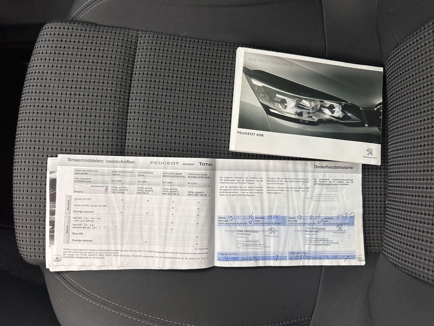 Peugeot 508 1.6 e-THP Première *NAVI-FULLMAP | BLIND-SPOT | COMFORT-SEATS | ECC | PDC | CRUISE | 17''ALU*