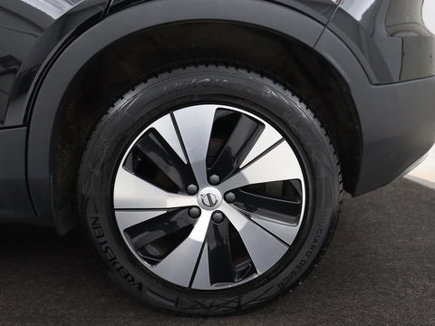 Volvo XC40 1.5 T4 Recharge Inscription Expression | Camera | Carplay | Navigatie | Keyless | Full LED | Climate control | Verwarmde voorruit | Cruise control | PHEV