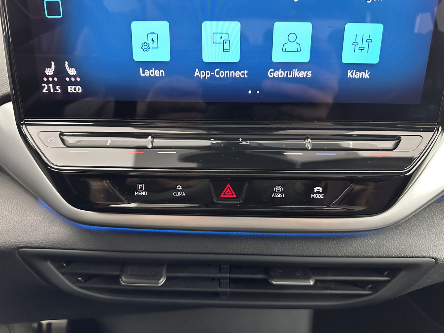 Volkswagen ID.4 First Max 77 kWh [ 3-Fase ] (INCL.BTW) Aut. *PANO | HEAD-UP | 1/2LEATHER | FULL-LED | MEMORY-PACK | TOP-VIEW | BLIND-SPOT | HEATED-SPORTSEATS | DIGI-COCKPIT | DAB+ | 21''ALU*