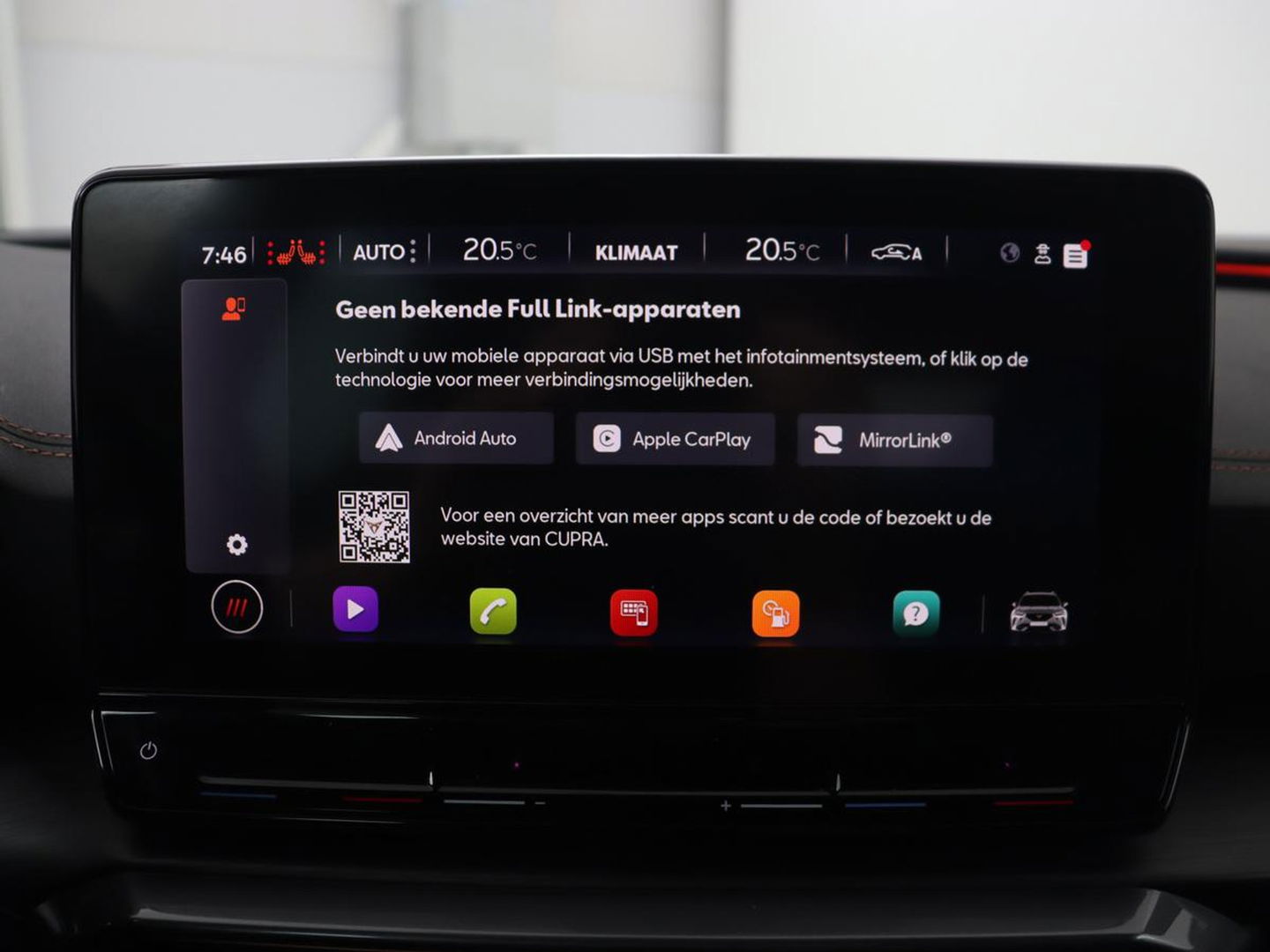 CUPRA Formentor 1.4 e-Hybrid | Leder | Trekhaak | Stoel & stuurverwarming | Carplay | Camera | Memory | Sfeerverlichting | Keyless | Full LED | PHEV