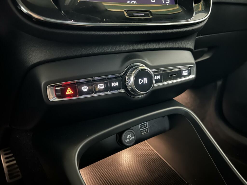 Volvo XC40 1.5 T5 Recharge R-Design Pano H/K 360° Carplay 20" LM