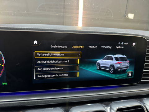 Mercedes-Benz GLE 450 AMG 4M 7p Pano|HuD|Burme|Memory