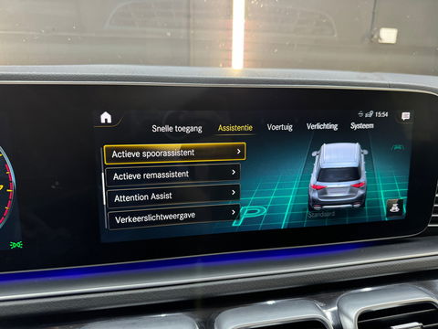Mercedes-Benz GLE 450 AMG 4M 7p Pano|HuD|Burme|Memory