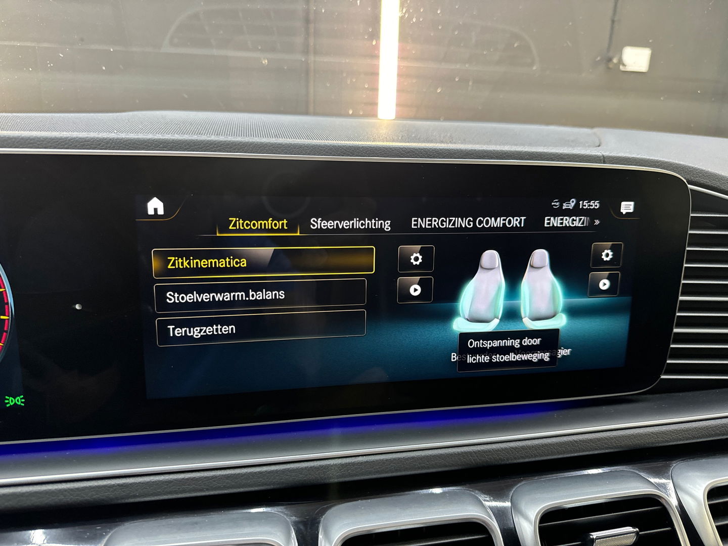Mercedes-Benz GLE 450 AMG 4M 7p Pano|HuD|Burme|Memory