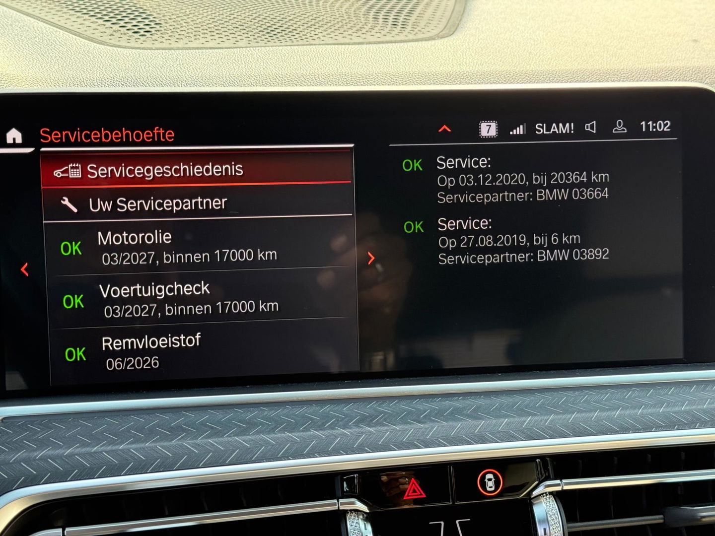 BMW X5 XDrive30d High Executive