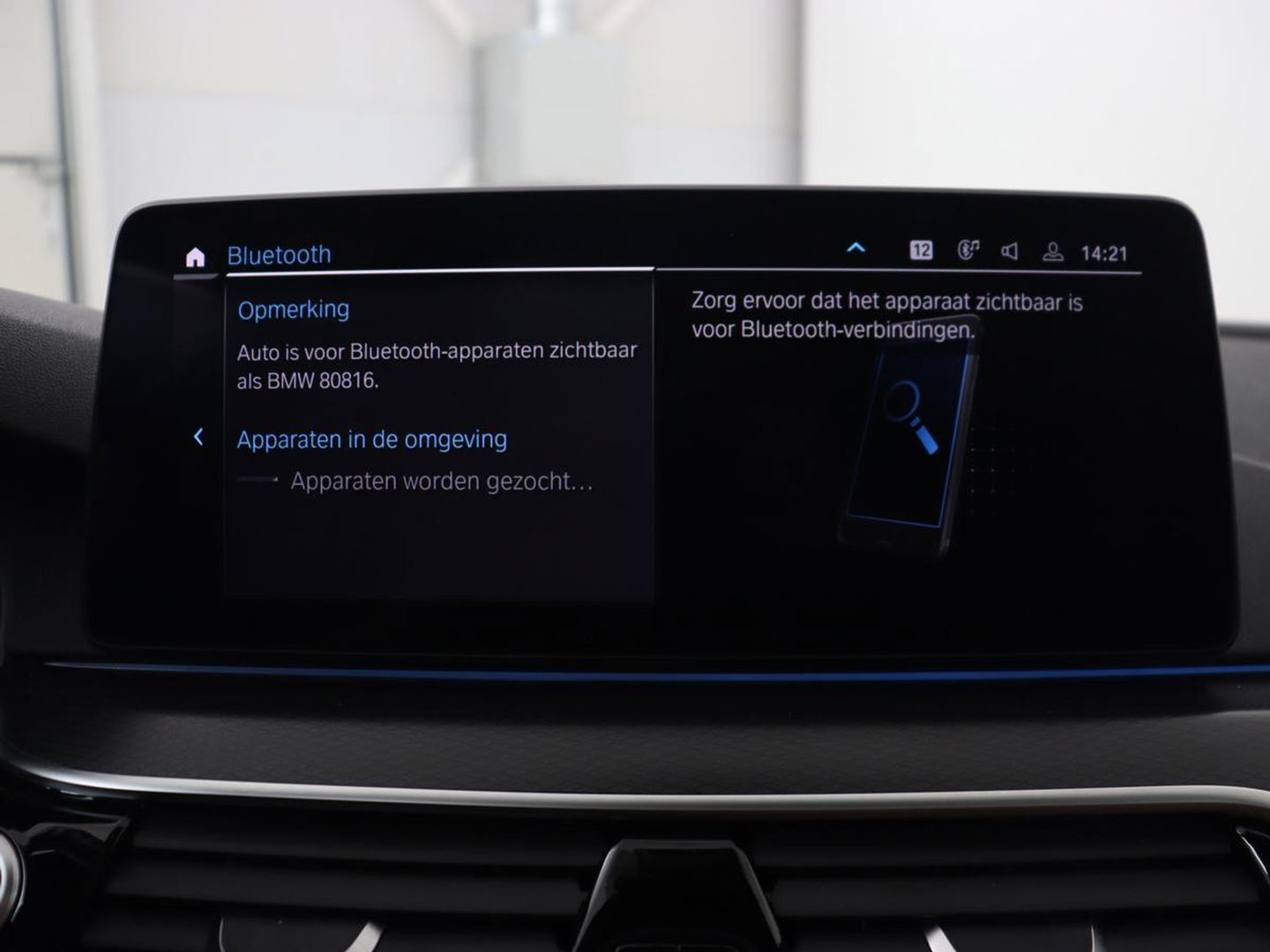 BMW 5 Serie 530e M Sport | Panoramadak | Leder | Stoelverwarming | Camera | Carplay | Live Cockpit | Park Assist | Navigatie | Full LED | Sfeerverlichting | PHEV | Plug In