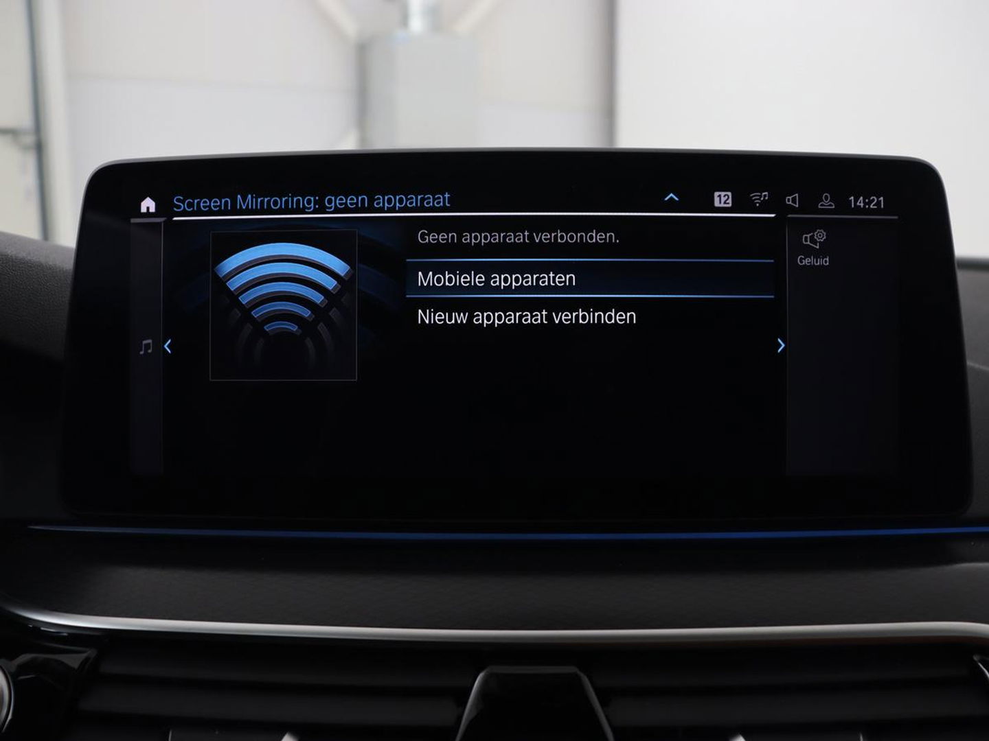 BMW 5 Serie 530e M Sport | Panoramadak | Leder | Stoelverwarming | Camera | Carplay | Live Cockpit | Park Assist | Navigatie | Full LED | Sfeerverlichting | PHEV | Plug In