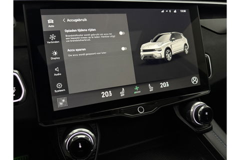 Lynk Co 01 1.5 262PK Pano LED Sfeer 360Camera Memory ACC Virtual Carplay Clima Navi PDC 20"LMV