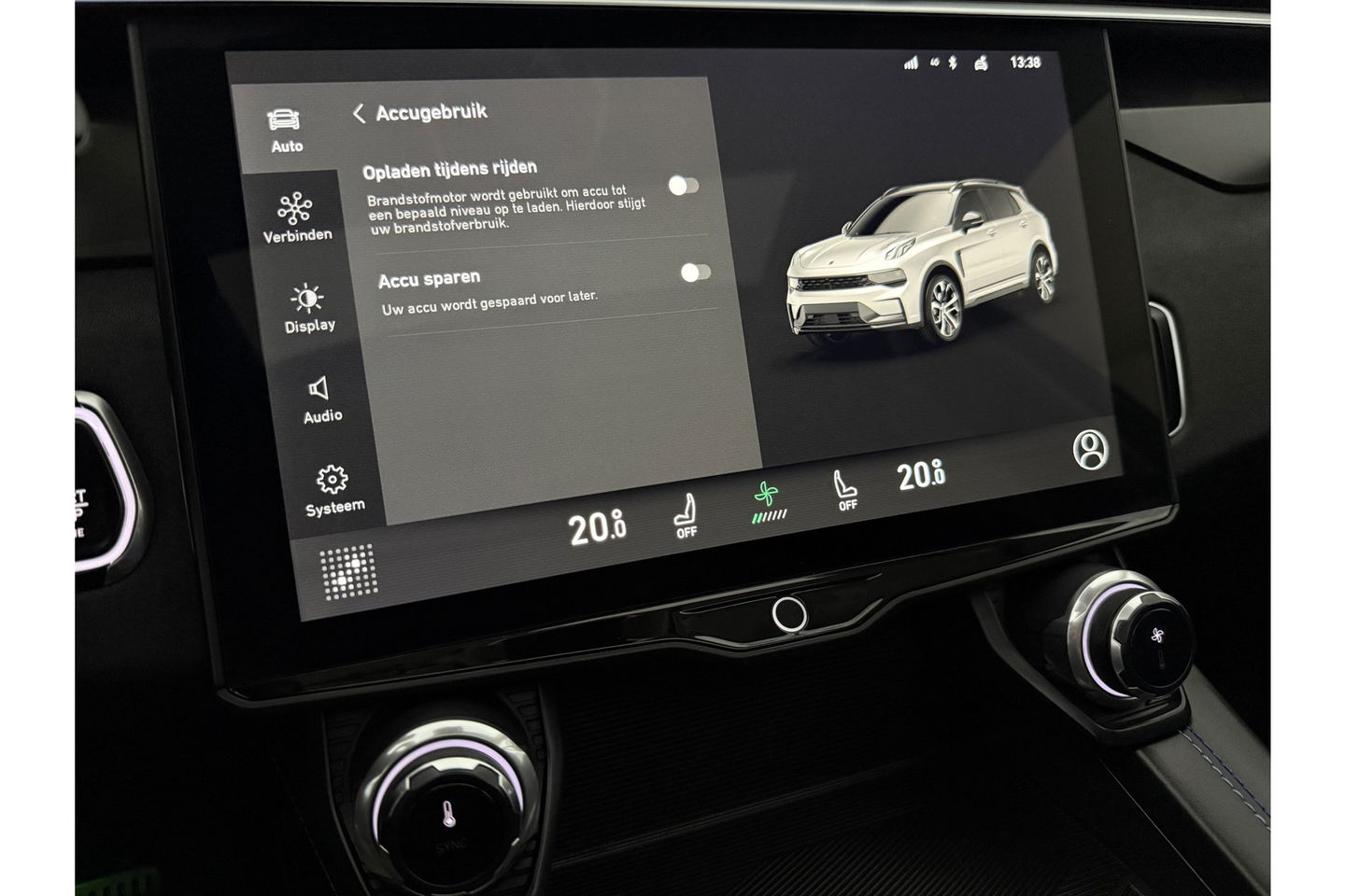 Lynk Co 01 1.5 262PK Pano LED Sfeer 360Camera Memory ACC Virtual Carplay Clima Navi PDC 20"LMV