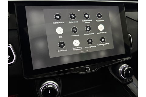 Lynk Co 01 1.5 262PK Pano LED Sfeer 360Camera Memory ACC Virtual Carplay Clima Navi PDC 20"LMV