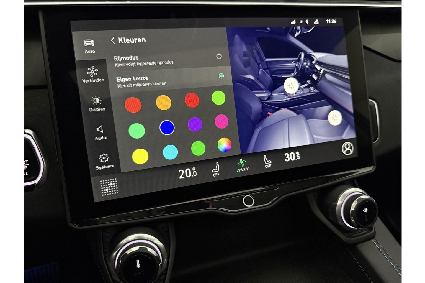 Lynk Co 01 1.5 262PK Pano LED Sfeer 360Camera ACC Memory Virtual Carplay Clima Navi PDC 20"LMV