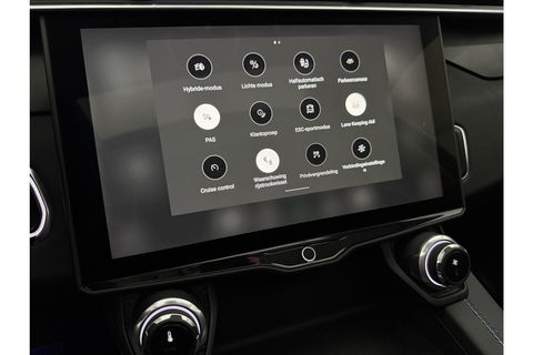Lynk Co 01 1.5 262PK Pano LED Sfeer 360Camera ACC Memory Virtual Carplay Clima Navi PDC 20"LMV