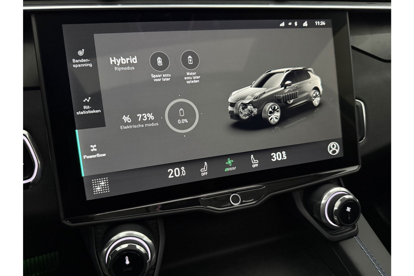 Lynk Co 01 1.5 262PK Pano LED Sfeer 360Camera ACC Memory Virtual Carplay Clima Navi PDC 20"LMV