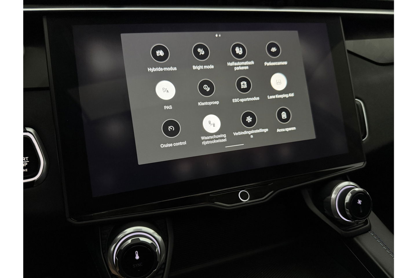 Lynk Co 01 1.5 262PK Pano LED Sfeer 360Camera Memory ACC Virtual Carplay Clima Navi PDC 20"LMV