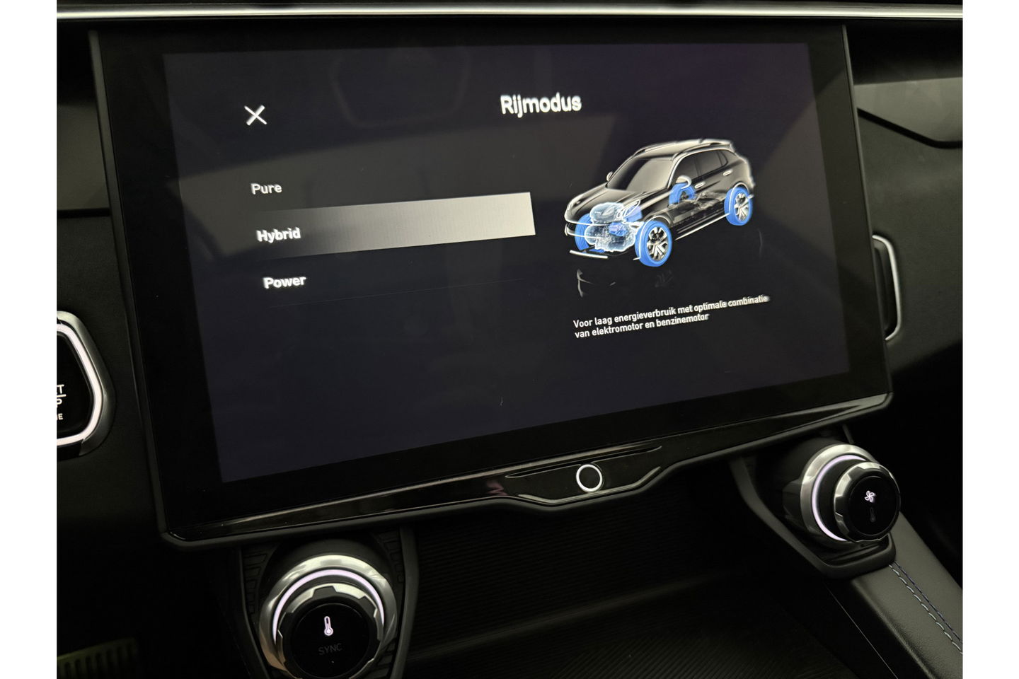 Lynk Co 01 1.5 262PK Pano LED Sfeer 360Camera Memory ACC Virtual Carplay Clima Navi PDC 20"LMV