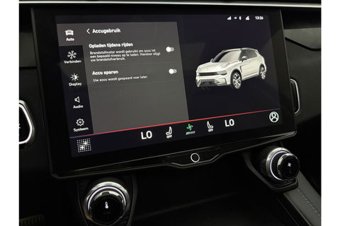 Lynk Co 01 1.5 262PK Pano LED Sfeer 360Camera Memory ACC Virtual Carplay Clima Navi PDC 20"LMV