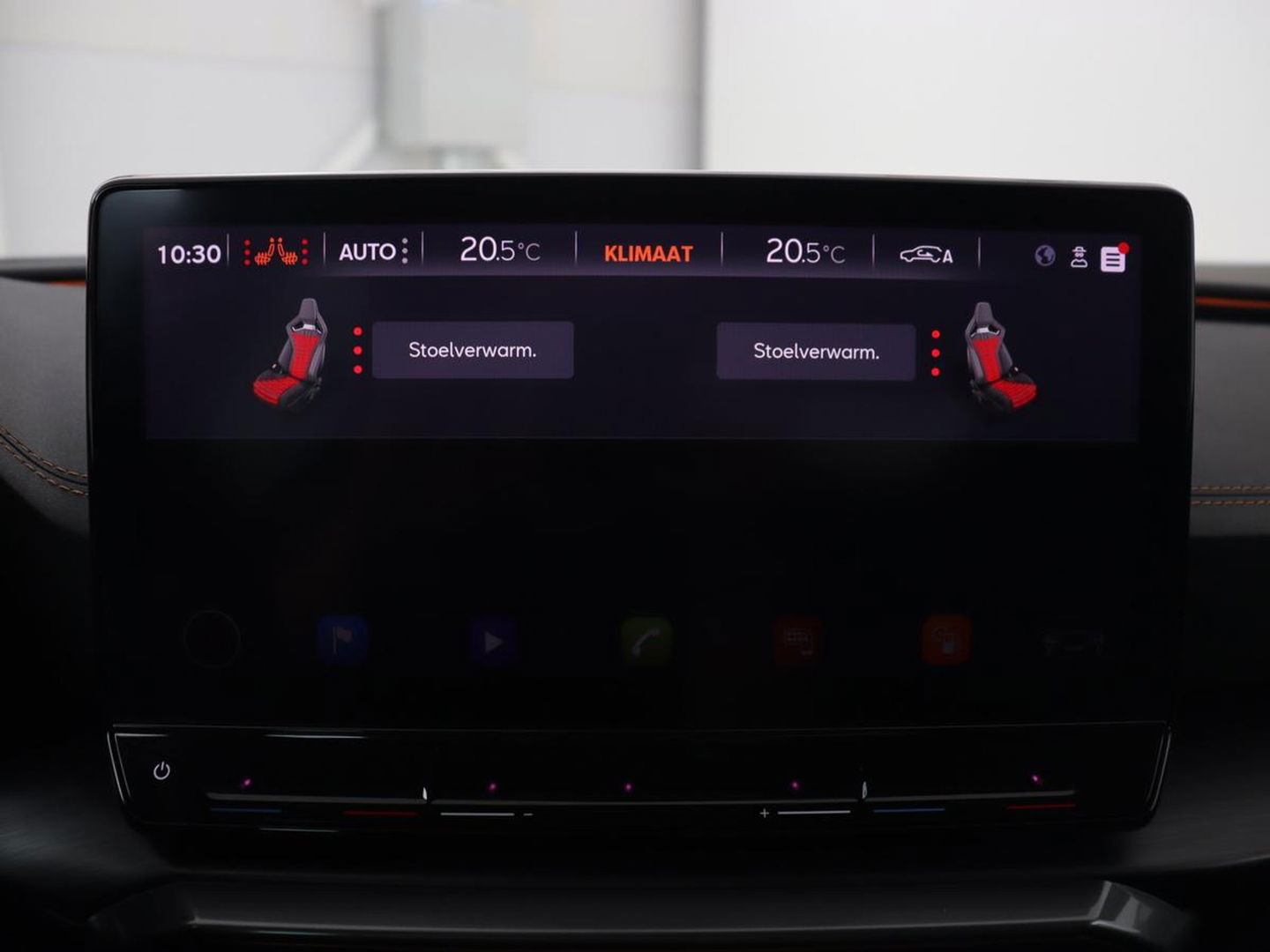 CUPRA Formentor 1.4 e-Hybrid VZ | 245pk | 360 Camera | Stoel & stuurverwarming | Adaptive cruise | Carplay | Sfeerverlichting | Navigatie | Park Assist | Keyless | PHEV | Plug In