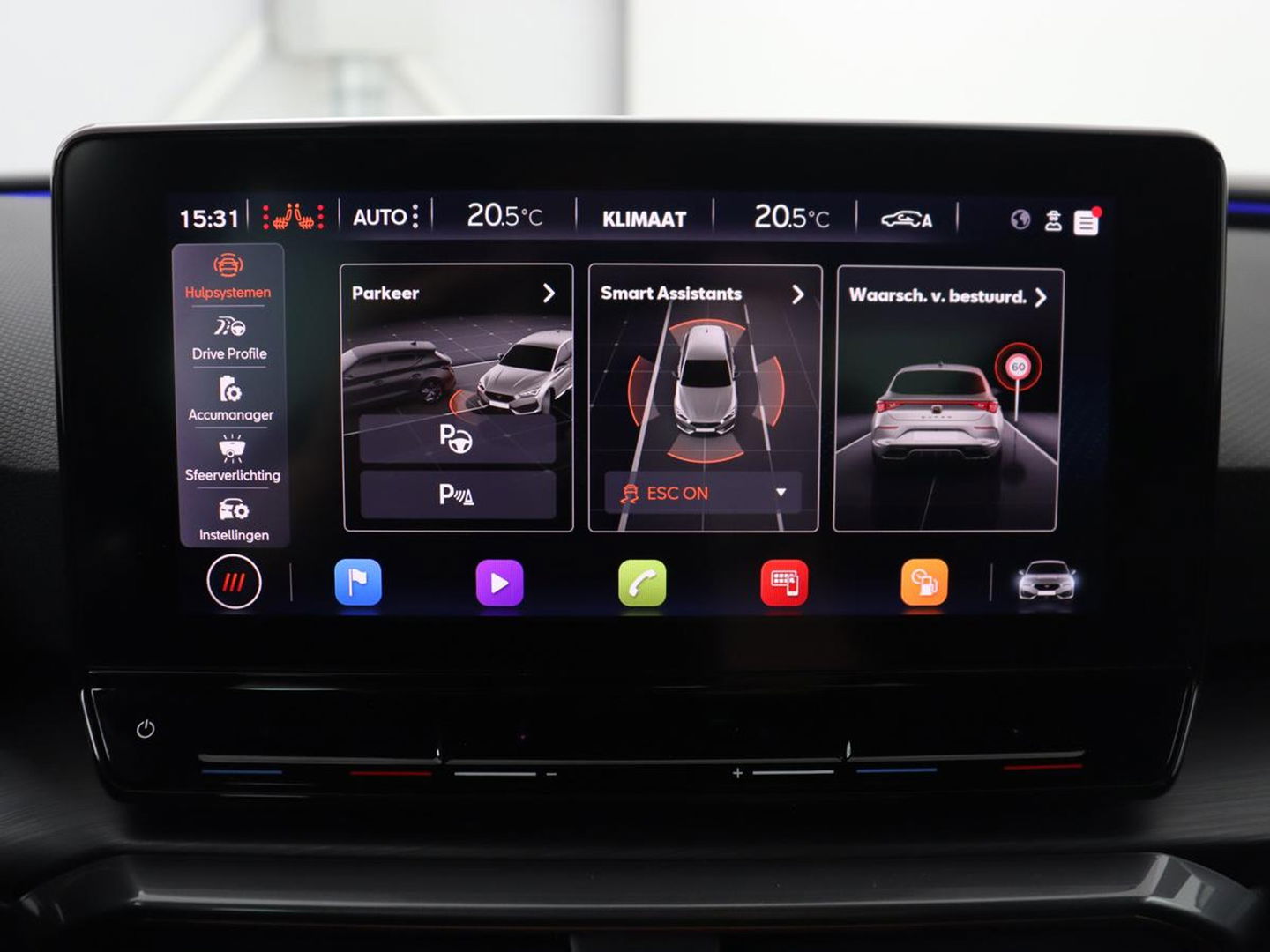 CUPRA Leon 1.4 e-Hybrid VZ | 245pk | Stoel & stuurverwarming | Carplay | Camera | Adaptive cruise | Keyless | Park Assist | Sfeerverlichting | Full LED | Navigatie | Sportstoelen | PHEV | Plug In