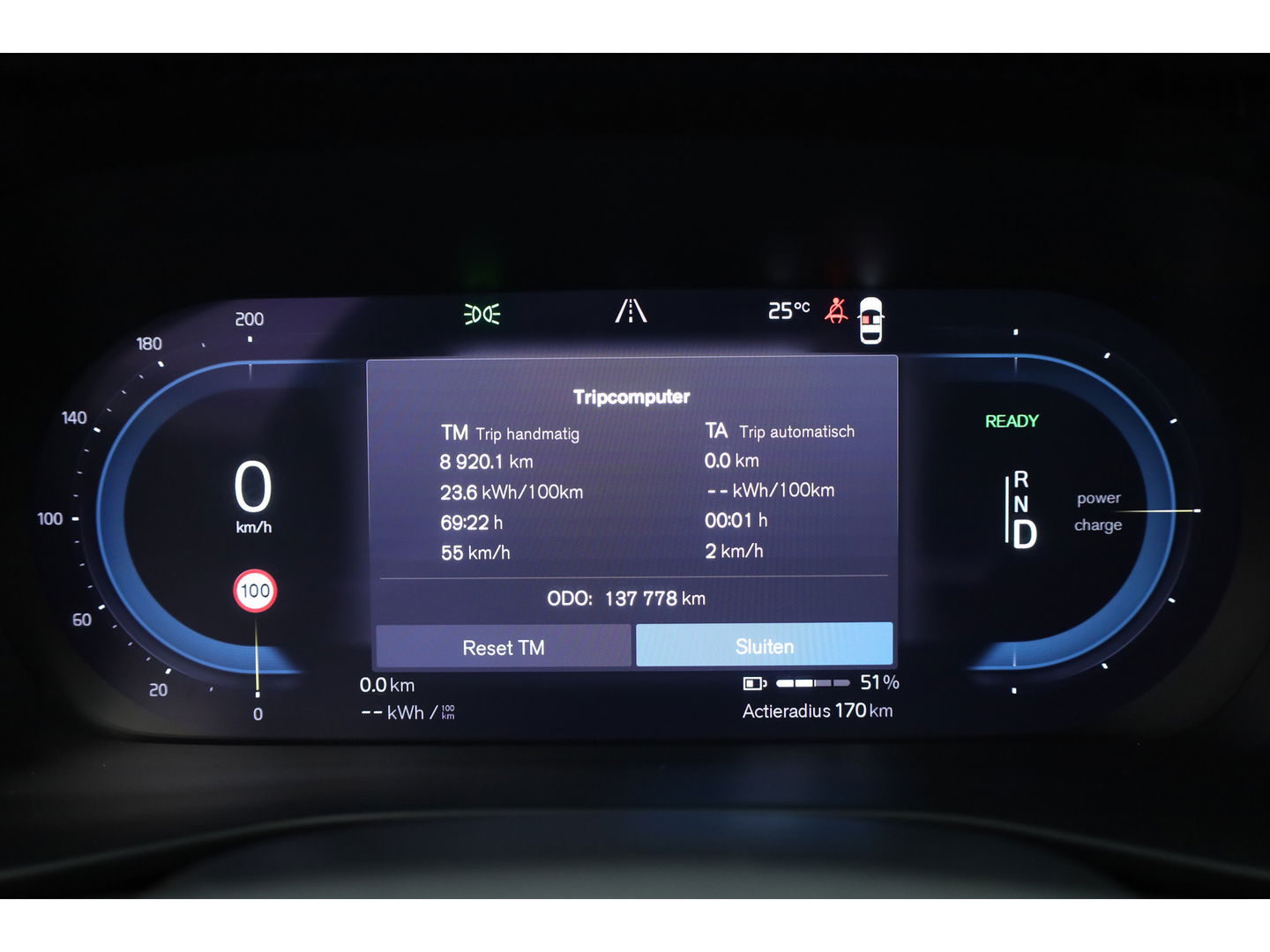 Volvo XC40 Recharge P8 AWD R-Design | Pano | 360cam | H&K | Elek. Trekhaak | 20'' | Adapt. Cruise | Elek. Stoelen