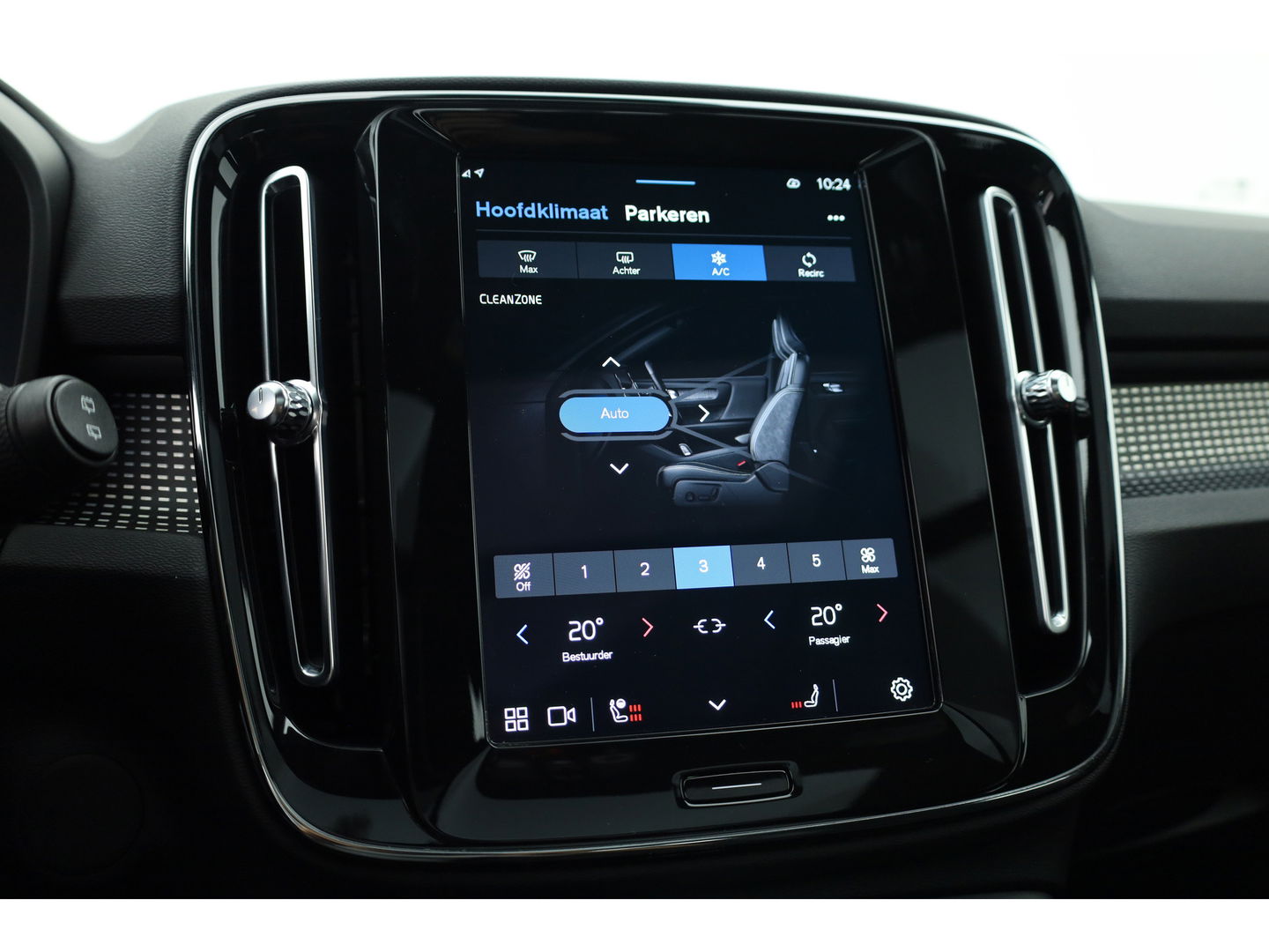 Volvo XC40 Recharge P8 AWD R-Design | Pano | 360cam | H&K | Elek. Trekhaak | 20'' | Adapt. Cruise | Elek. Stoelen