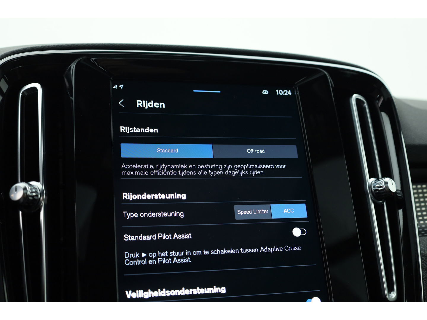Volvo XC40 Recharge P8 AWD R-Design | Pano | 360cam | H&K | Elek. Trekhaak | 20'' | Adapt. Cruise | Elek. Stoelen