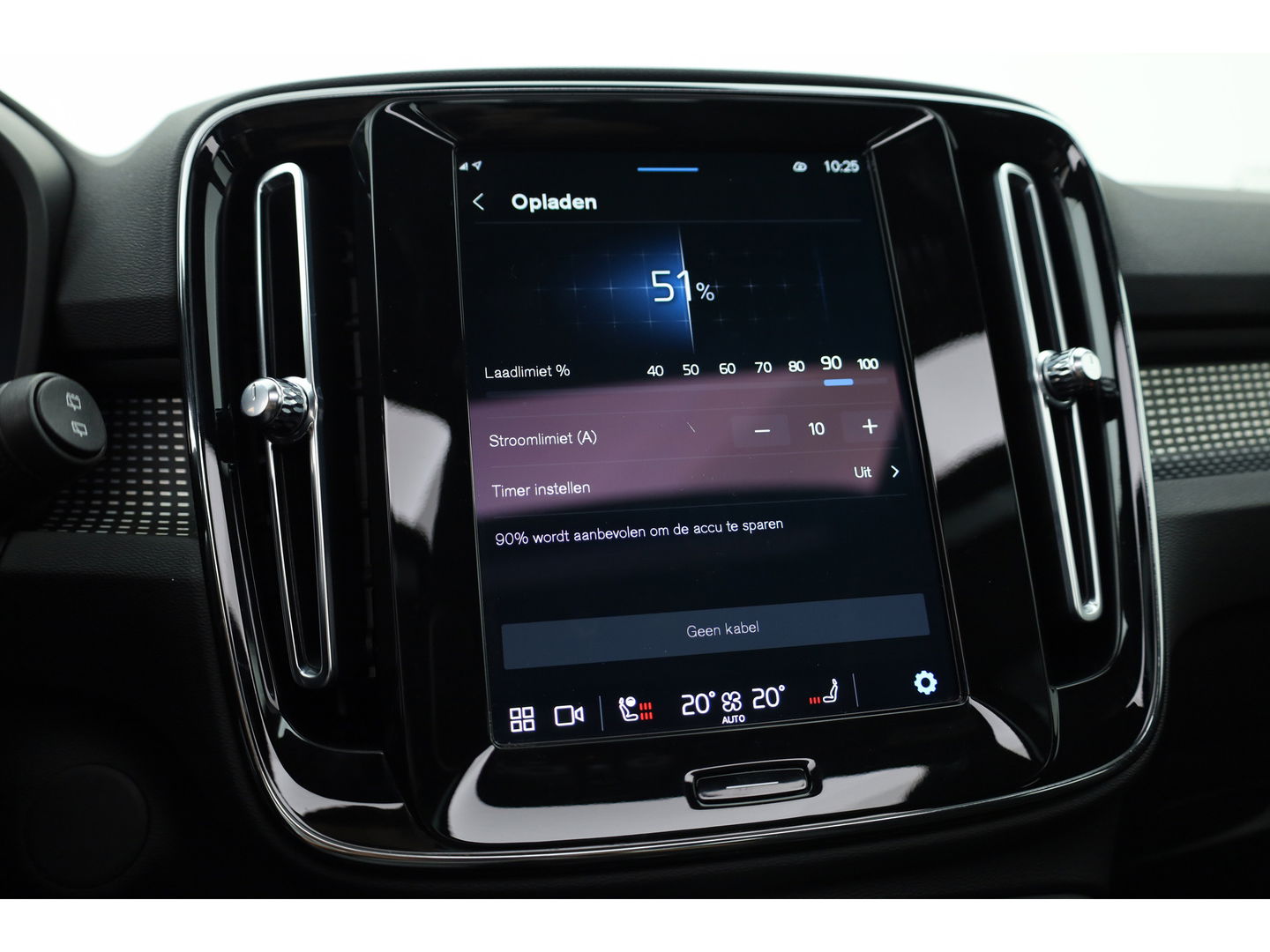Volvo XC40 Recharge P8 AWD R-Design | Pano | 360cam | H&K | Elek. Trekhaak | 20'' | Adapt. Cruise | Elek. Stoelen