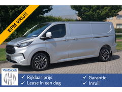 Ford Transit Custom 300L 170PK JWR Edition AUT BPM VRIJ!! Navi, ACC, Trekhaak, 360° Cam, 19" LM, 2x Schuifdeur!! NR. 112