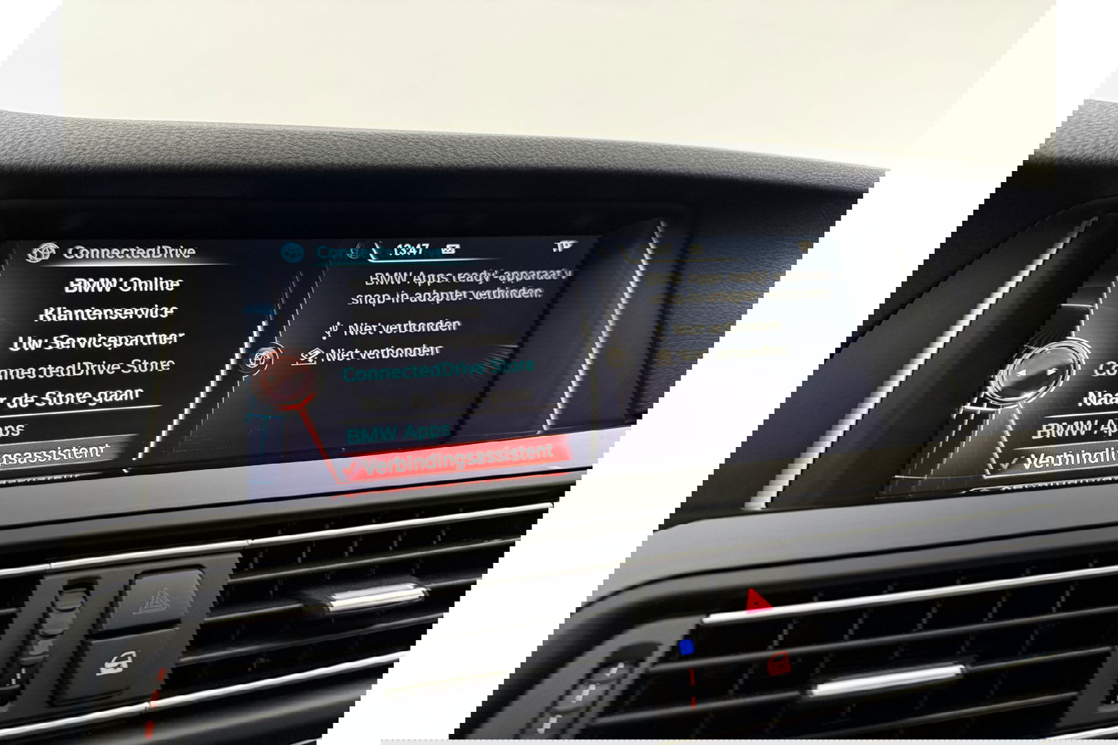 BMW 5 Serie 520i M Sport 184PK Pano LED Camera Clima Head up Display Memory Virtual Navi PDC Leder 19"LMV