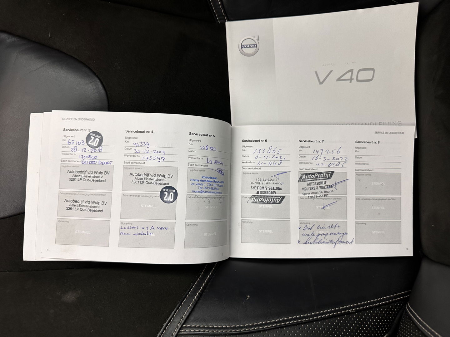 Volvo V40 2.0 D2 R-Design Business *1/2LATHER | XENON | NAVI-FULLMAP | HEATED-SPORTSEATS | ECC | PDC | CRUISE | 16''ALU | TOWBAR*